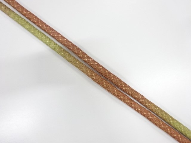 正絹　撚り房　丸くげ